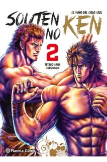 El Puño Del Cielo Azul 02