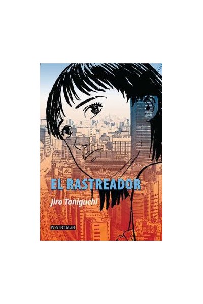 El Rastreador