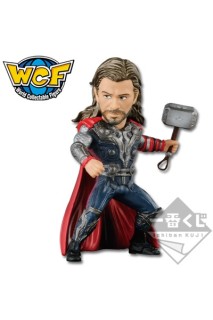 14485 Marvel Avengers: Thor (F)
