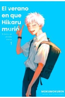 El Verano En Que Hikaru Murio 01