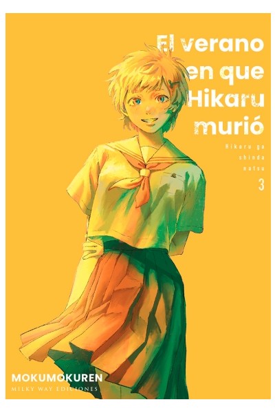 El Verano En Que Hikaru Murió 03