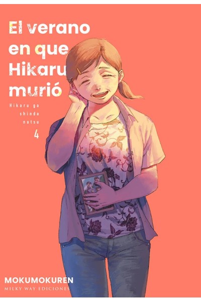 El Verano En Que Hikaru Murió 04