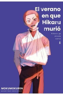 El Verano En Que Hikaru Murio 06