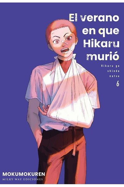 El Verano En Que Hikaru Murió 06
