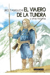 El Viajero De La Tundra (Nueva Edicion)