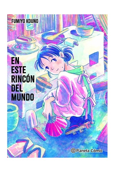 EN ESTE RINCON DEL MUNDO