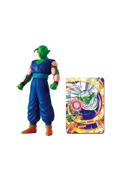 Dragon Ball - Vinyl Piccolo