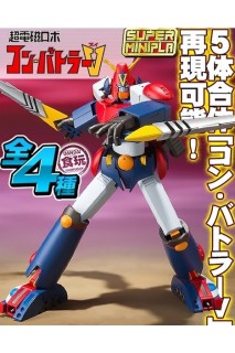 Combattler-V Super Mini Pla Pack Completo