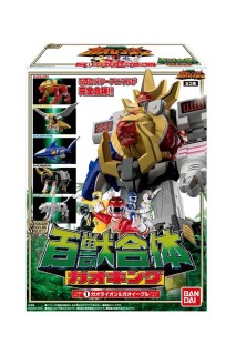 Gaorangers Gao King Super Mini Pla Pack Completo