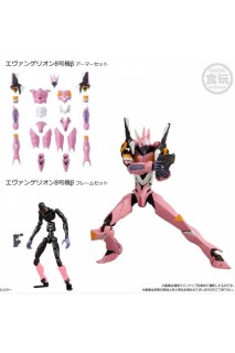 Evangelion Eva-Frame Rebuild Of Evangelion Eva Unit 8 Beta