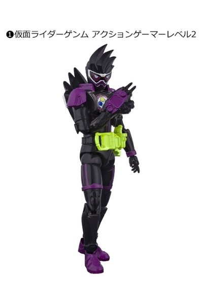 Kamen Rider Shodo Outsider 01 Kamen Rider Genm Action Gamer Level 2