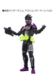 Kamen Rider Shodo Outsider 02 Kamen Rider Genm Action Gamer Level 0