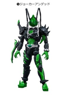 Kamen Rider Shodo Outsider 05 Joker Undead