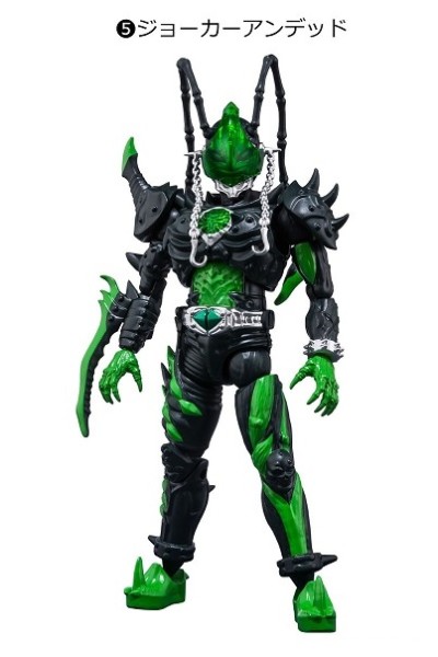 Kamen Rider Shodo Outsider 05 Joker Undead