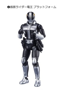 Kamen Rider Shodo X 02 Kamen Rider Den-O Platform