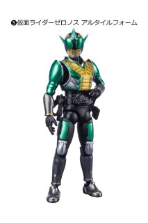Kamen Rider Shodo X 05 Kamen Rider Zeronos Altair Form