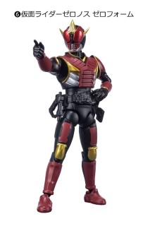 Kamen Rider Shodo X 06 Kamen Rider Zeronos Zero Form