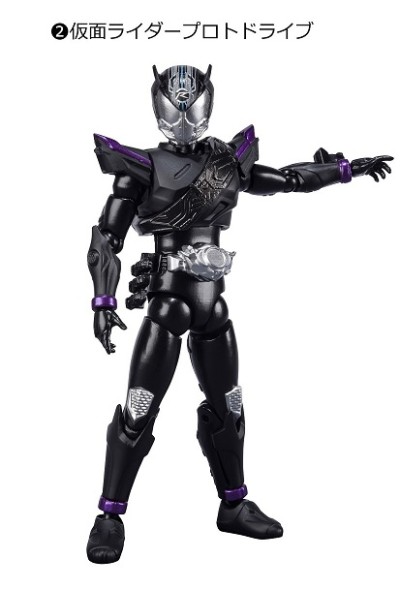 Kamen Rider Shodo 02 Kamen Rider Proto Drive