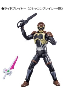 Kamen Rider Shodo Outsider 03 Ride Player With Gashapon Breaker