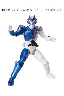 Kamen Rider Xx Shodo 05 Kamen Rider Vulcan Shooting Wolf