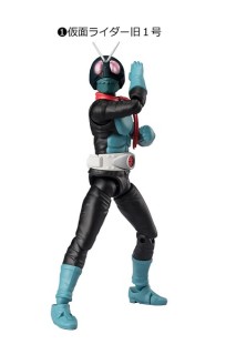 Kamen Rider Shodo 01 Kamen Rider Old N1
