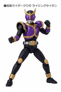 Kamen Rider Shodo 05 Kamen Rider Rising Titan