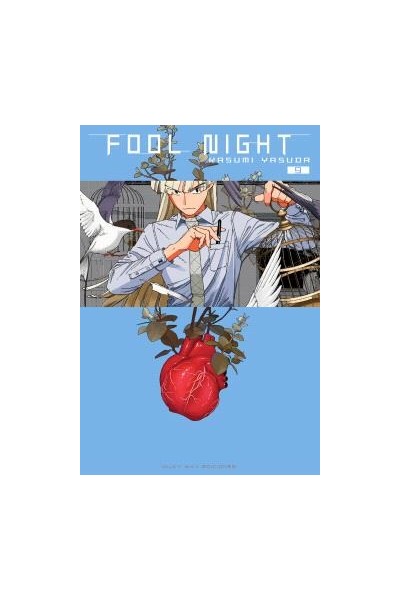 Fool Night 09