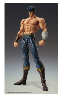 Fist Of The North Star S.A.S Chozokado Kenshiro