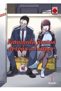 Fumando Juntos Detras Del Super 01