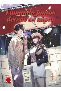 Fumando Juntos Detras Del Super 04