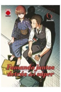 Fumando Juntos Detras Del Super 06