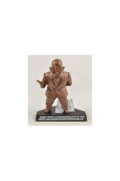 Dragon Ball Gashapon Kai High Grade Real Figure 21 Bronze Kame Sennin