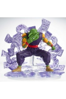 Dragon Ball Gashapon Z Imagination Figure 8 Piccolo