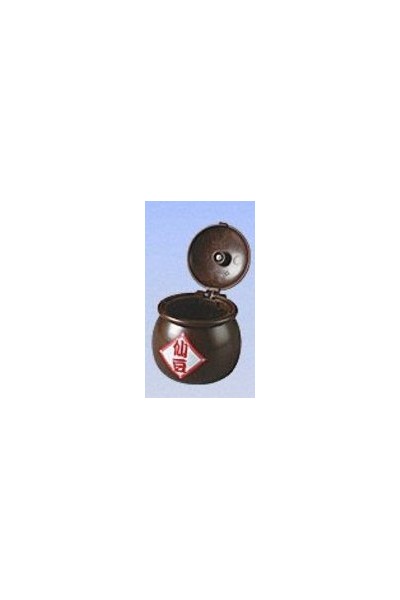 Dragon Ball Gashapon Capsule Goods 2 Senzu Beans