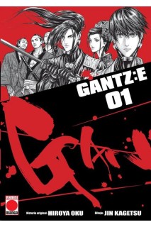 Gantz:E 01
