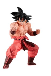 Dragon Ball Gashapon High Grade Figure Series 04 Kaiou Ken Goku