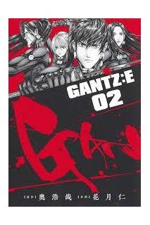 Gantz:E 02
