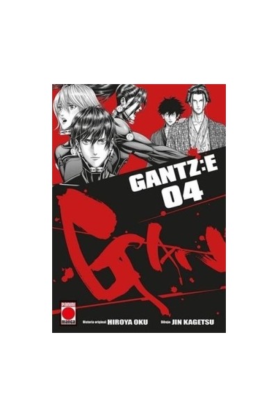 Gantz:E 04