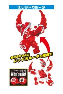 Kamen Rider Wizard Kit Model Kit Fenix + 2 Rings