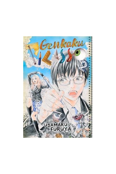 GENKAKU PICASSO 02