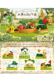 Pokémon Garden Komorebi No Go Blind Box