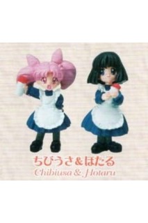 Sailor Moon World Series Gashapon Chibiusa & Hotaru