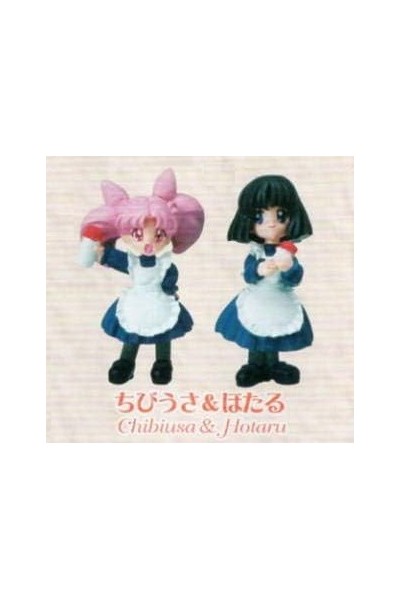 Sailor Moon World Series Gashapon Chibiusa & Hotaru