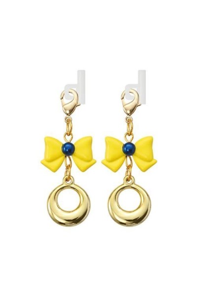Sailor Moon - Earphone Charm Gashapon Urano