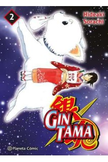 Gintama 02