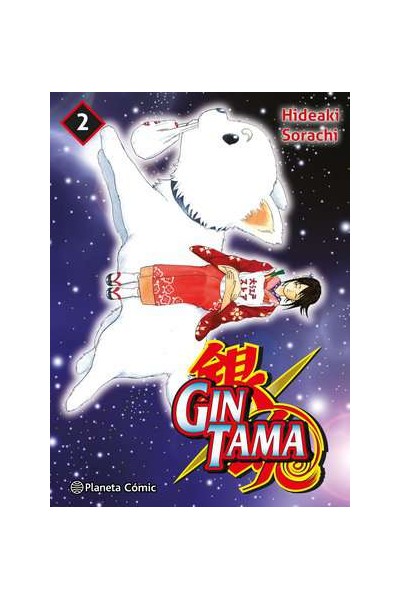 Gintama 02