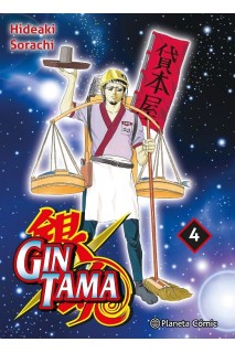 Gintama 04