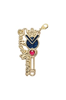 Sailor Moon Gashapon Wire Art Charm Urano