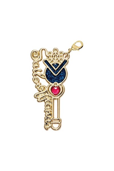 Sailor Moon - Gashapon Wire Art Charm Urano