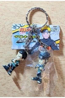 Naruto Gashapon Banpresto Twin Key Holder Shikamaru & Asuma